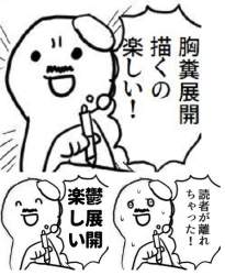 85577 B