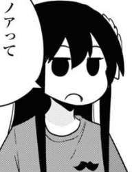 27492 B