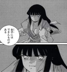 154090 B