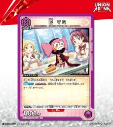 188232 B