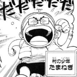 60571 B