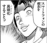28372 B