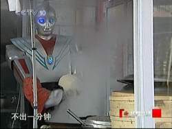 51556 B