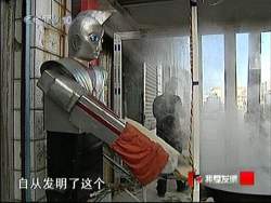 66896 B