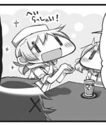30498 B