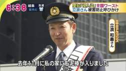 34522 B