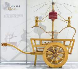 37577 B