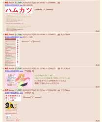 375307 B