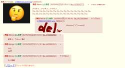 156447 B