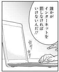 45521 B