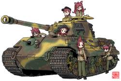 552079 B