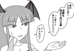 246267 B