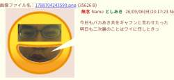 371206 B