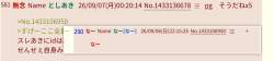 134477 B