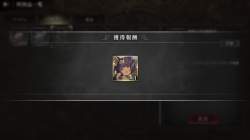 507919 B