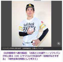 106537 B