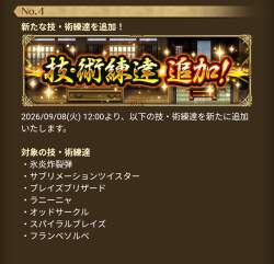 585964 B