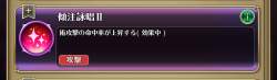 155762 B