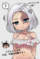 506373 B