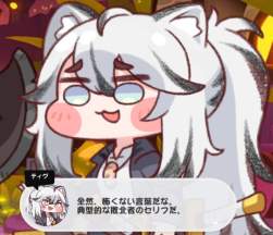 106689 B