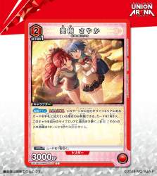 211673 B