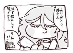 27661 B