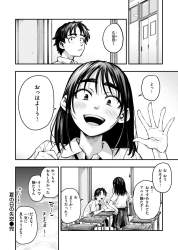 359101 B