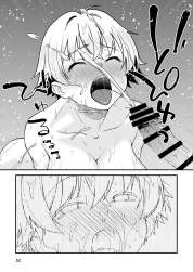 257954 B