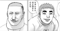 34629 B