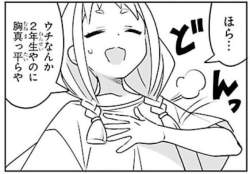 67749 B
