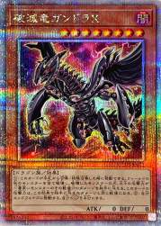 296669 B