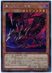 104220 B
