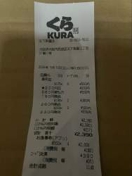 322277 B