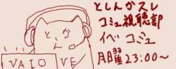 36973 B