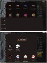 585623 B