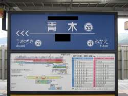 64769 B