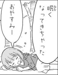 268401 B