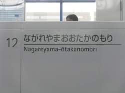 1504681 B