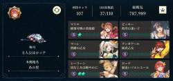 635562 B