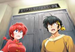 1488292 B