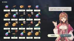 843695 B