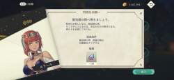 1009874 B