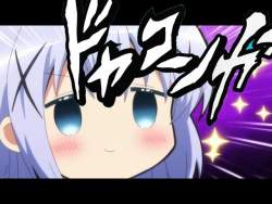 116389 B