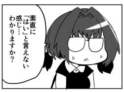 80199 B