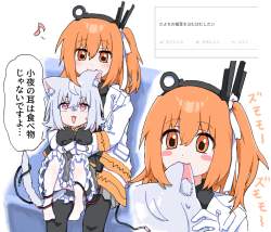 840859 B