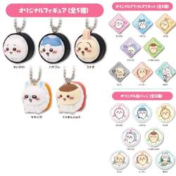 83458 B
