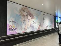 542994 B