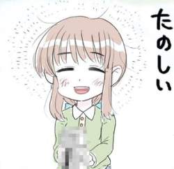 50265 B