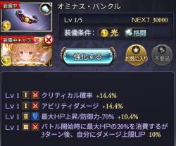 578743 B