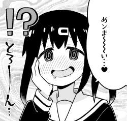 347046 B